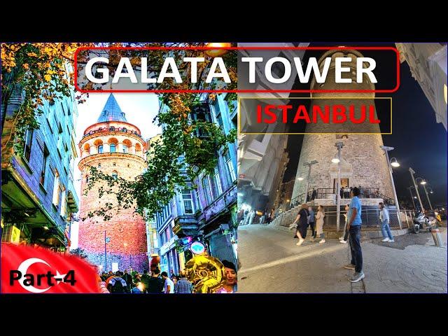 Galata Tower Inside Tour || Galata Tower Istanbul Turkey || Istanbul Turkey