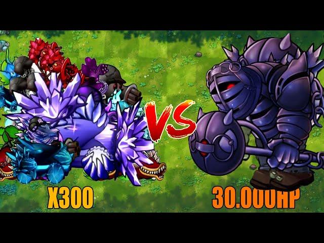 PVZ 1 Fusion Challenge!! 300 Plants Fusion VS 3000 Ultimate Obsidian Gargantuar - Who Will Win?