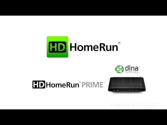 SiliconDust HDHomeRun PRIME - Product Tour