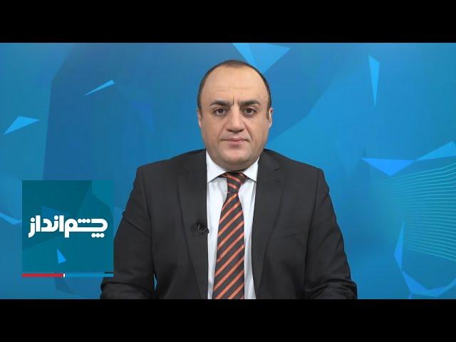 چشم‌انداز: پیام ویژه نتانیاهو؛ آیا اسرائیل بعد از حزب‌الله لبنان به ایران حمله می‌کند؟