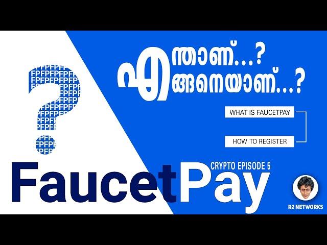 How To Create Account on Faucet Pay . Crypto Episode 5 | Mr R2