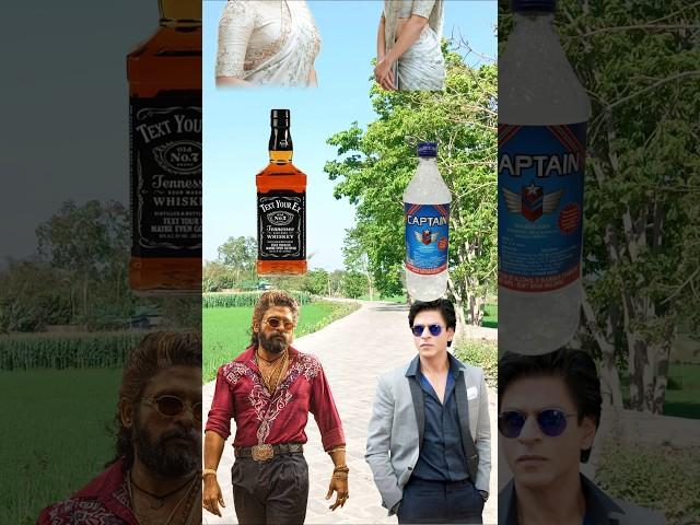 pushpa2 vs shahrukh Khan #pushpa #pushpa2