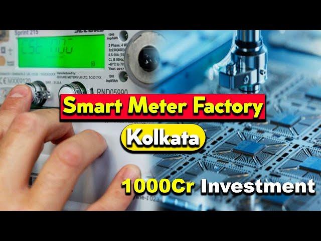 Smart Meter Factory in Kolkata | Iskraemeco Electronics Manufacturing Plant in New Town | Ep 365