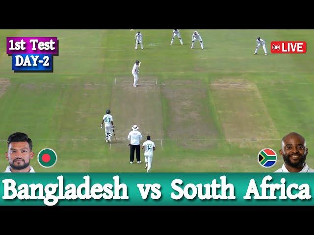 Bangladesh vs South africa live | Live cricket match today | বাংলাদেশ বনাম দক্ষিণ আফ্রিকা |