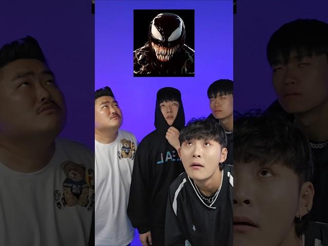 Random Emoji Beatbox Challenge #beatbox #tiktok