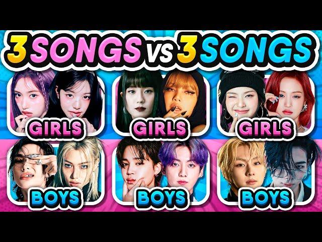 🩷GIRLS vs BOYS Save One Kpop Group (3 Songs vs 3 Songs) | Kpop Quiz Game