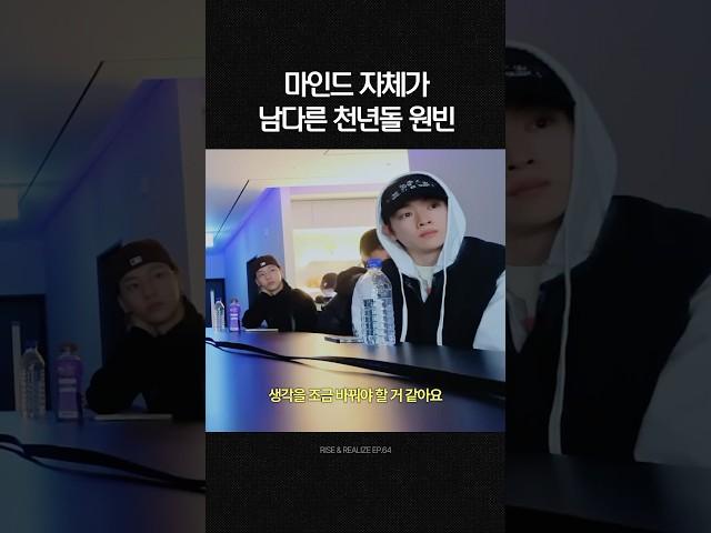 원빈 좌우명 : 벼는 익을수록 고개를 숙인다