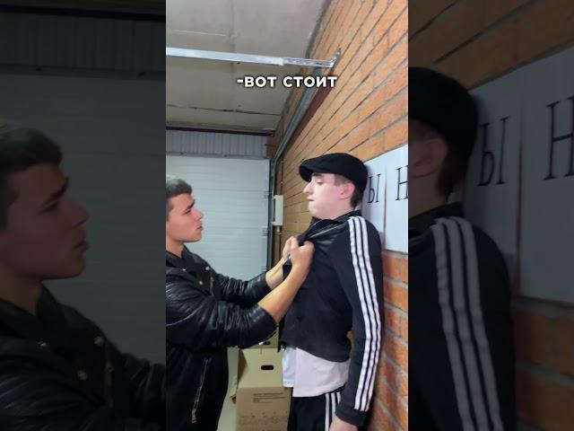 ДО КОНЦАГопник открыл Бизнес #shorts #funny