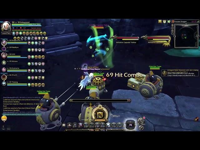 Dragon Nest SEA | Extreme Tower on Frozen HC's Poison Room | Gear Master POV