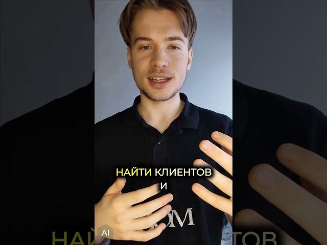 Upwork для украинцев: путь к $10 000 + незвичайні котлети з крабовими паличками Водний Світ
