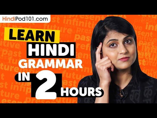 2 Hour Grammar Basics