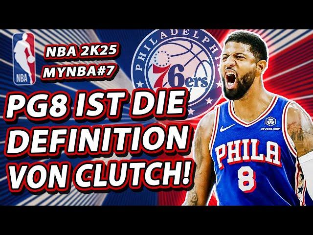 Erstes mal OVERTIME ACTION | Endlich auf SIGESKURS / Lets Play NBA 2K25 MyNBA #7