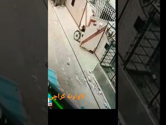 لاوارث کراچی