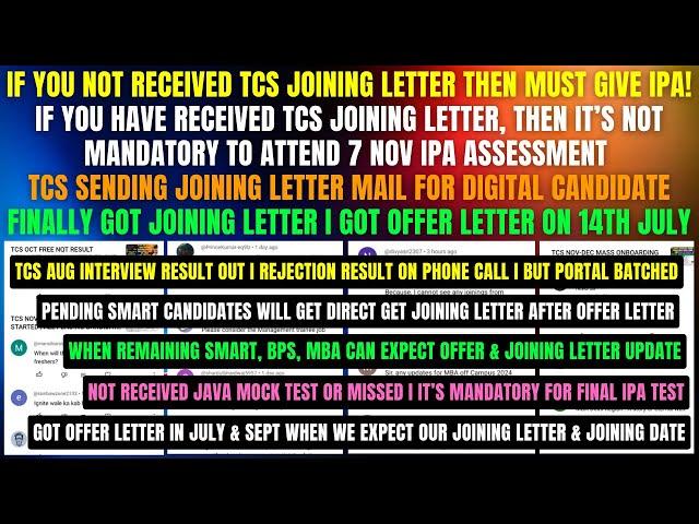 TCS START SENDING JOINING LETTER FOR REMAINING DIGITAL CANDIDATES | PRIME, SMART, BPS, NINJA JOINING