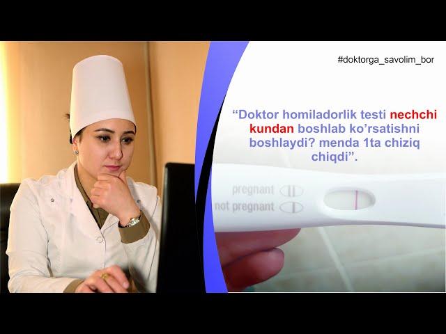 Homiladorlik testi nechan kundan boshlab ko'rsatadi?