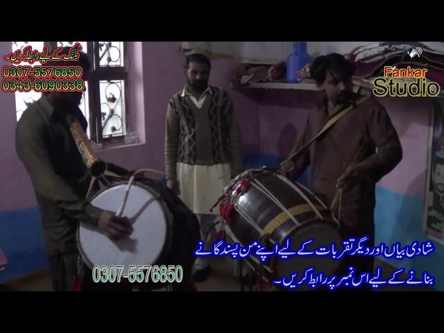 Special Dhol Beats 2020 || Desi Dhol Talent 2020 || Remix Punjabi dhol || Dhol Music 2020