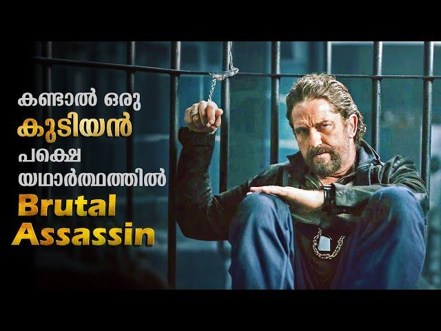 Copshop 2021 Full Movie Malayalam Explained Review | Copshop Malayalam Explanation #malayalam #new