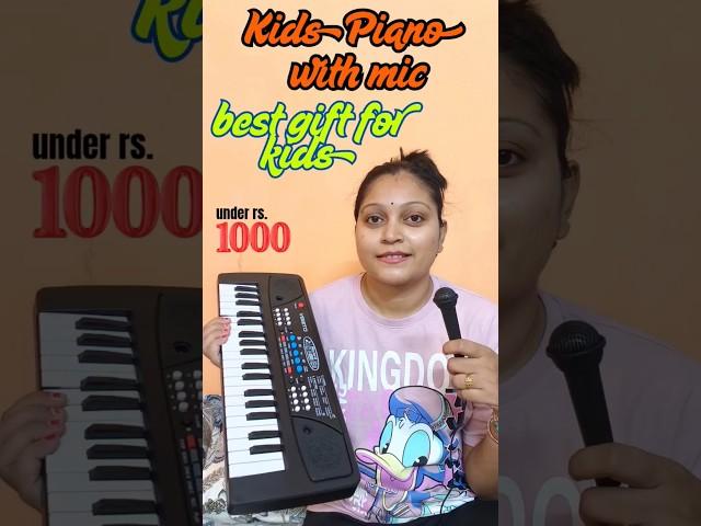 KIDS PIANO #santhali #santhalivloggersneha #piano #kids #kidstoys #toys #pianomusic #ad #amazontoys