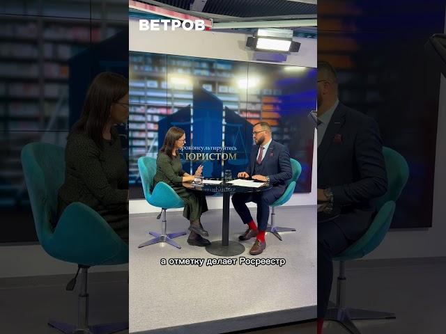 #адвокат #закон #ипотека #юрист #бизнес #дети #суд #развод