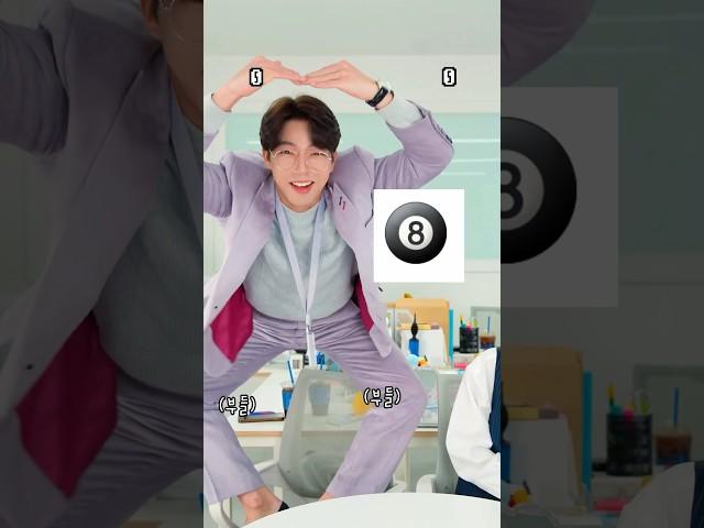 [YES퀴즈]텐션업!!! 이모지표현하기 #shorts