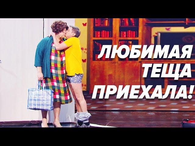  СУПЕР МЕГА Приколы 2021 - Лучшая Подборка - АПРЕЛЬ 2021 - Дизель Шоу 2021 | ЮМОР ICTV