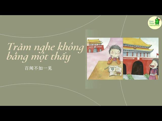 Thành ngữ, tục ngữ Việt Nam - 越南语的成语和俗语