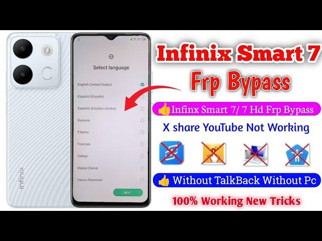 Infinix Smart 7 FRP Bypass Update | Infinix Hd (X6517) Google Account Bypass Without X share Pc |