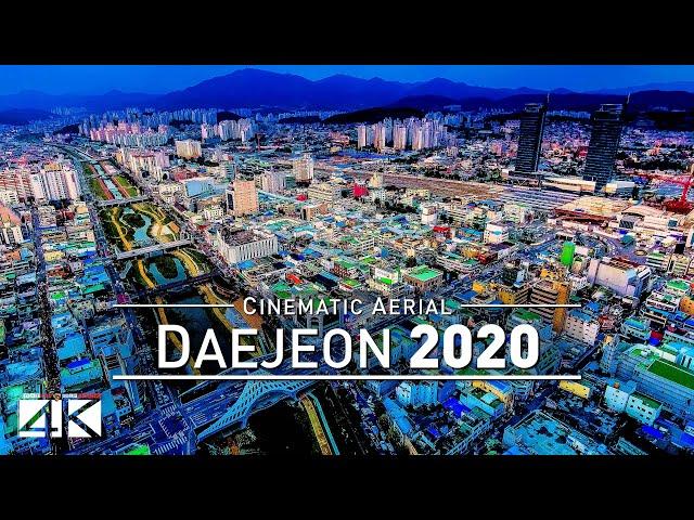 【4K】Drone Footage | DAEJEON - South Korea 2019 ..:: Cinematic Aerial Film | 대전시 대한민국