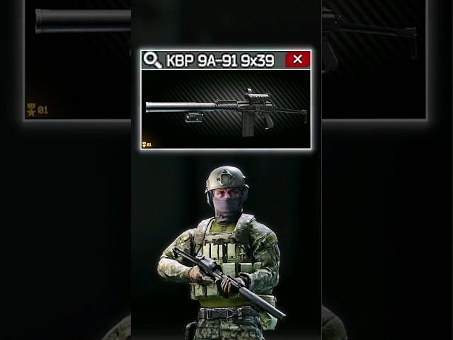 New Gun KBP 9A-91 (Kitted out) - Escape From Tarkov