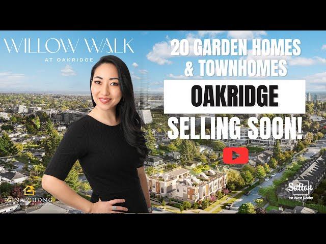 Willow Walk by Santon Development in Vancouver's West Side - 20 Townhomes and Garden Homes - PRESALE