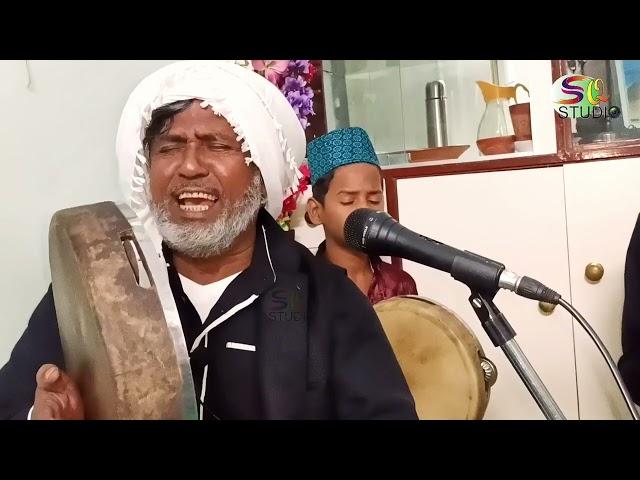 New Kalaam || Ghause Piya ka Nara Lagaya || Zikrullha Sha Rafai