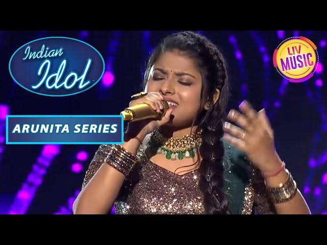 Arunita की आवाज़ में सुनिए Lata जी का यह Superhit Song | Indian Idol Season 12 | Arunita Series