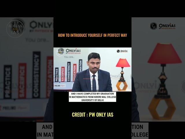 How to introduce yourself in a perfect way | UPSC Mock Interview