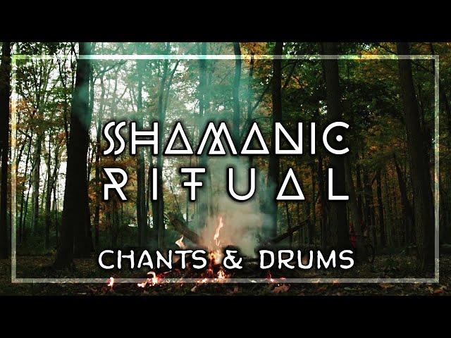 SHAMANIC RITUAL • Chants and Drumming • Activate Your Higher Mind • Journey for Trance & Meditation