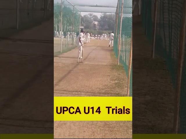 UPCA U14 Cricket Trials  #cricket #crickettrials