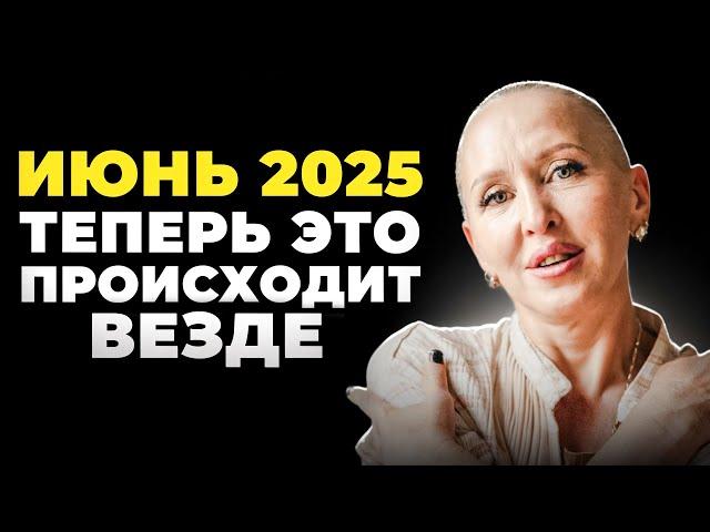 Уже Ничего Не Изменить / Теперь Выбор за Вами