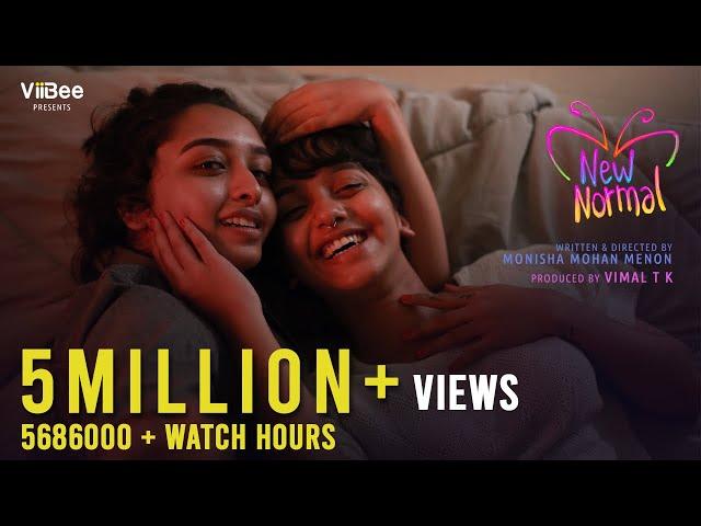 New Normal - Malayalam Short Movie With English Subtitles ! Cafe ViiBee ! Monisha Mohan Menon !