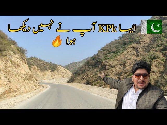 kpk swabi travel | swabi food | Pakistan travel | Awon Khan TV 110