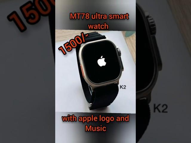mt78 ultra smartwatch/ mt8 ultra smartwatch/ hk9 smartwatch #trendingshorts #viralshorts #shorts