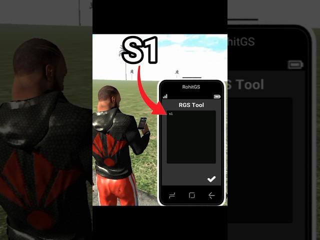 RGS TOOL  NEW SECRET CHEAT CODE | In Indian Bike Driving 3d Game | New Update #shorts