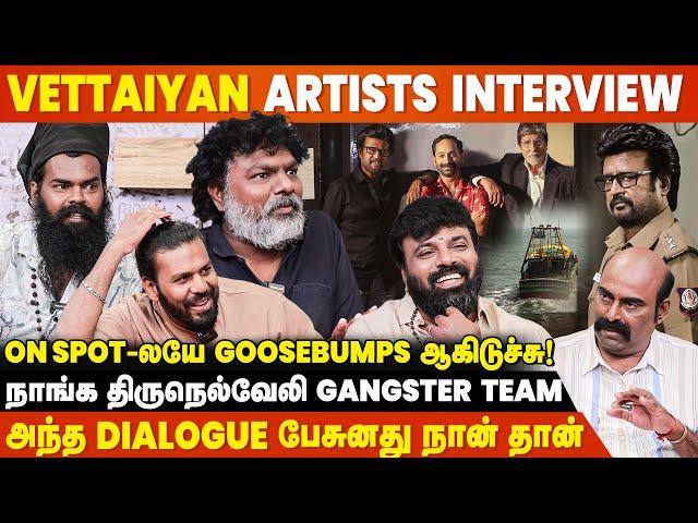 Spot-லயே Rajini Sir Rehershal பண்ணுவார்  Vettaiyan Artist Exclusive Interview | Superstar