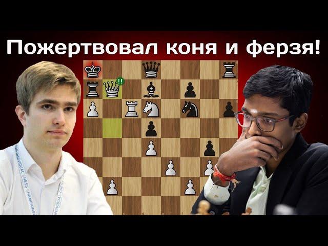 Лучшая партия Вейк-ан-Зее 2025  Рамешбабу Прагнанандха - Алексей Сарана | Шахматы