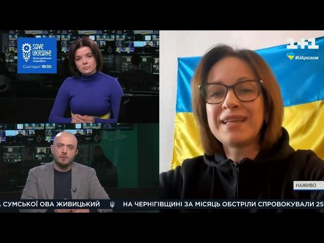 Марина Лазебна про соціальні виплати в умовах війни