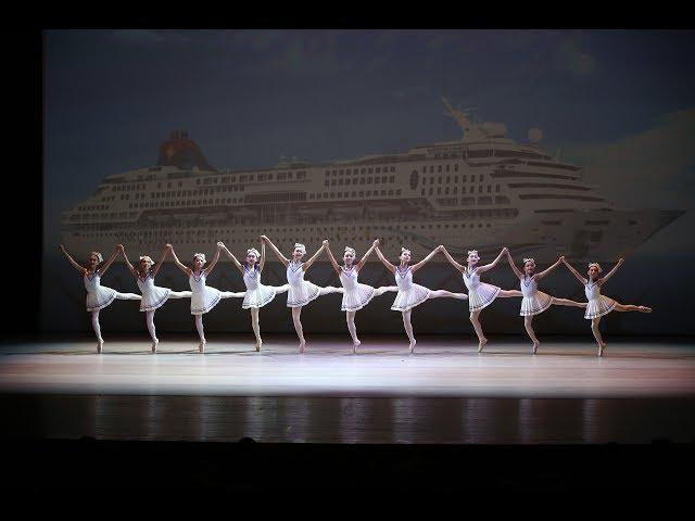 2018 S00Ballet company union jack