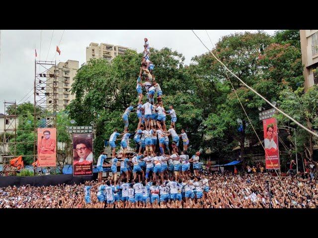 १० थर जय जवान गोविंदा पथक | Jai Jawan Govinda Pathak 10 Thar Attempt | 10 Thar Failed MNS Dahi Handi