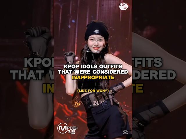 Kpop idols outfits that were considered inappropriate #kpop #shorts #wonyoung #aespa #newjeans #lisa