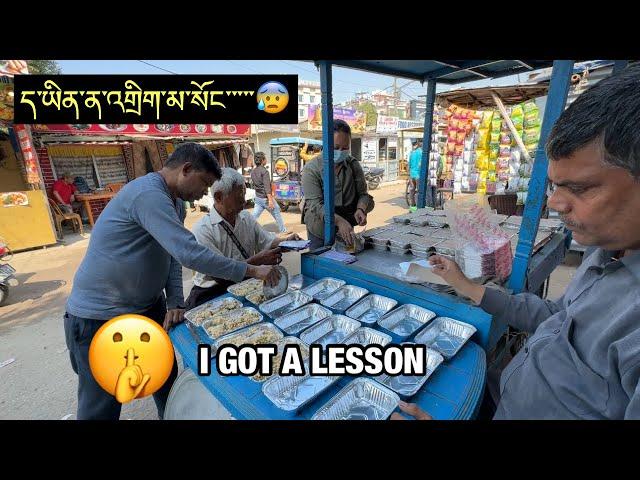 I AM NOT SATISFIED TODAY || BODHGAYA || TIBETAN VLOGGER ||