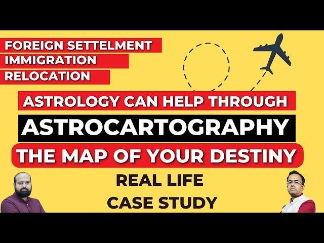 How Can Astrocartography change your life? If you are planning to relocate immigrate this is a must