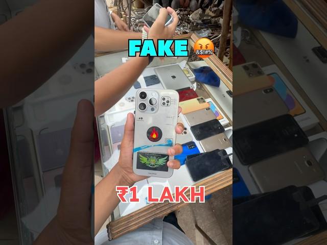 CHOR Bazaar Scam #chorbazzar #mumbaichorbazaar #chorbazzarscam #shortviral #viralshorts #iphone13