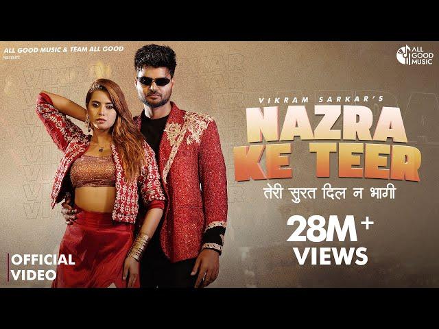 Nazra Ke Teer | Teri Surat Dil Ne Bhagi | Vikram Sarkar | New Haryanvi Songs Haryanavi 2024